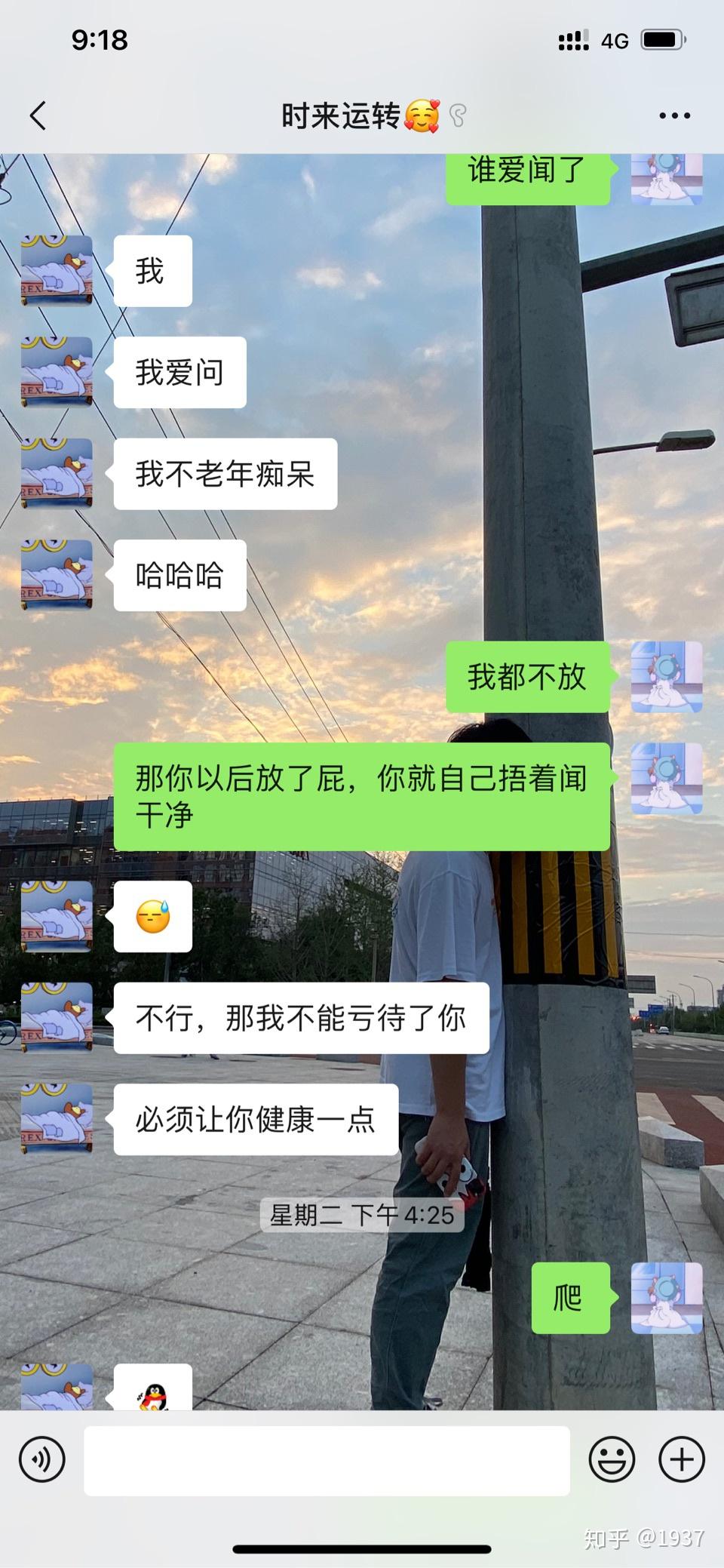v2-5768f5adc79c9bb5ffb950a268bf9525_r.jpg