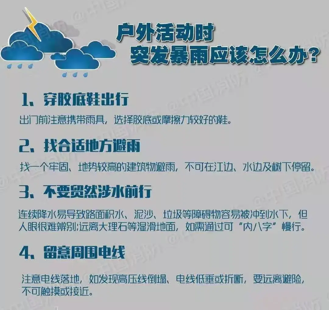 v2-576aea9d135ed3d3882a425ac7eb2845_r.jpg