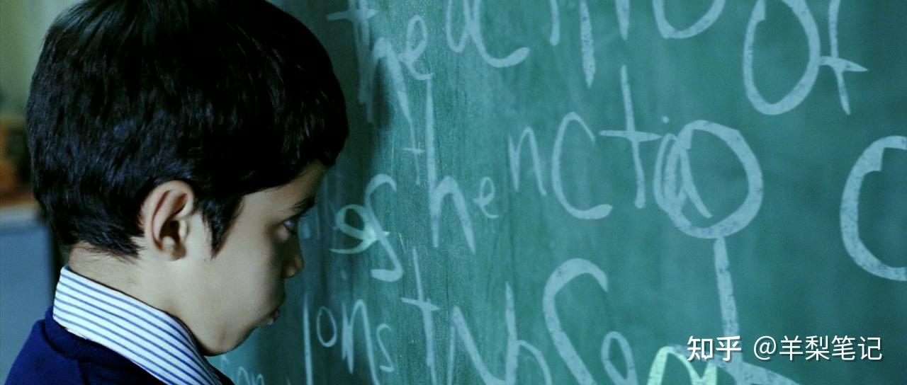 问题少年的真相