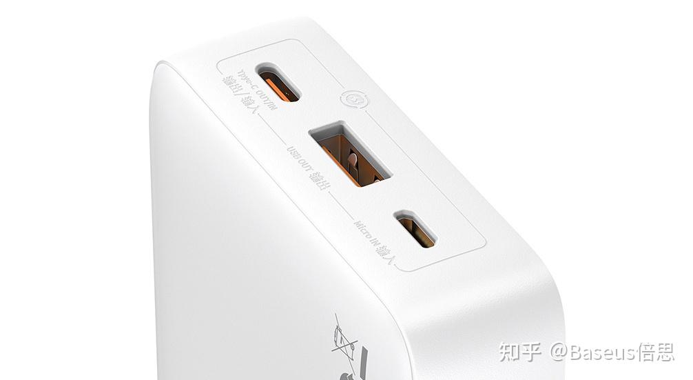 2023年充電寶推薦:充電寶哪個牌子質量和性能好?怎麼選?