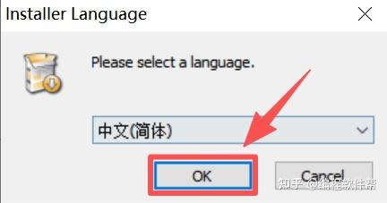 疯歌音效平台下载安装保姆级图文教程(附官网安装包,超详细)