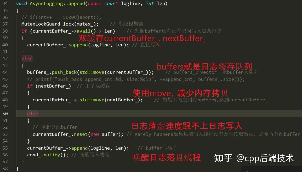 log4cpp日志方案 - 知乎