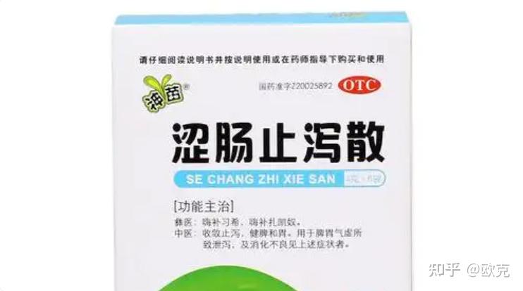 膨润土简介、主要用途和作用 - 知乎