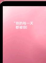 案例分享|七夕创意营销活动大盘点