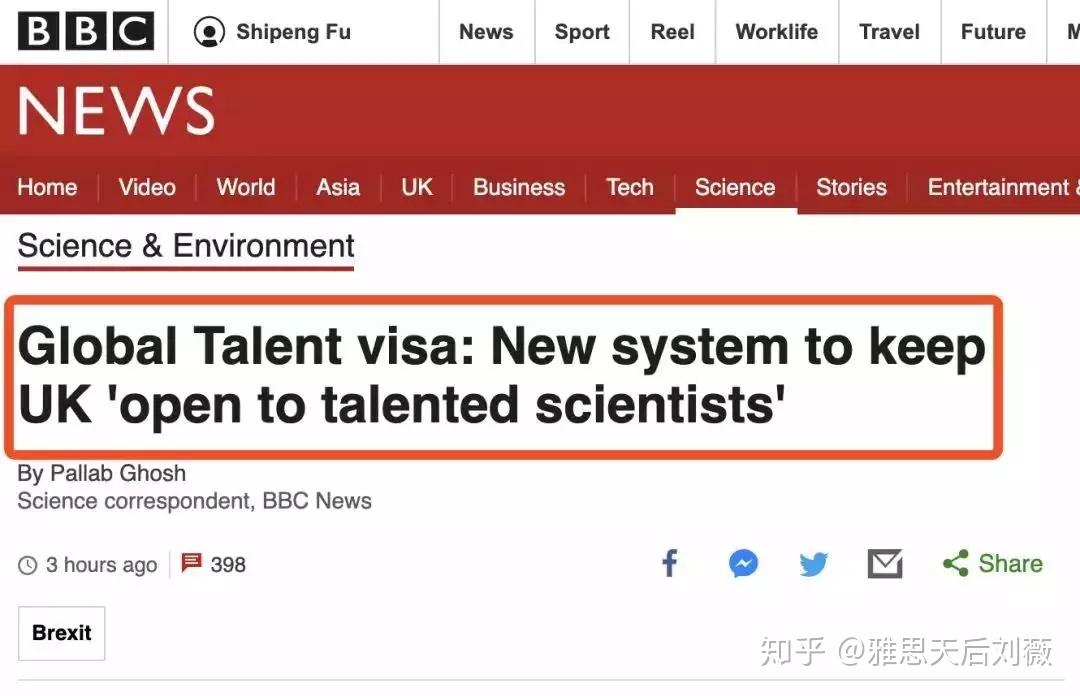 脱欧的英语怎么说 v2-577751ffeb002cfeb5b7cf461703c448_r.jpg