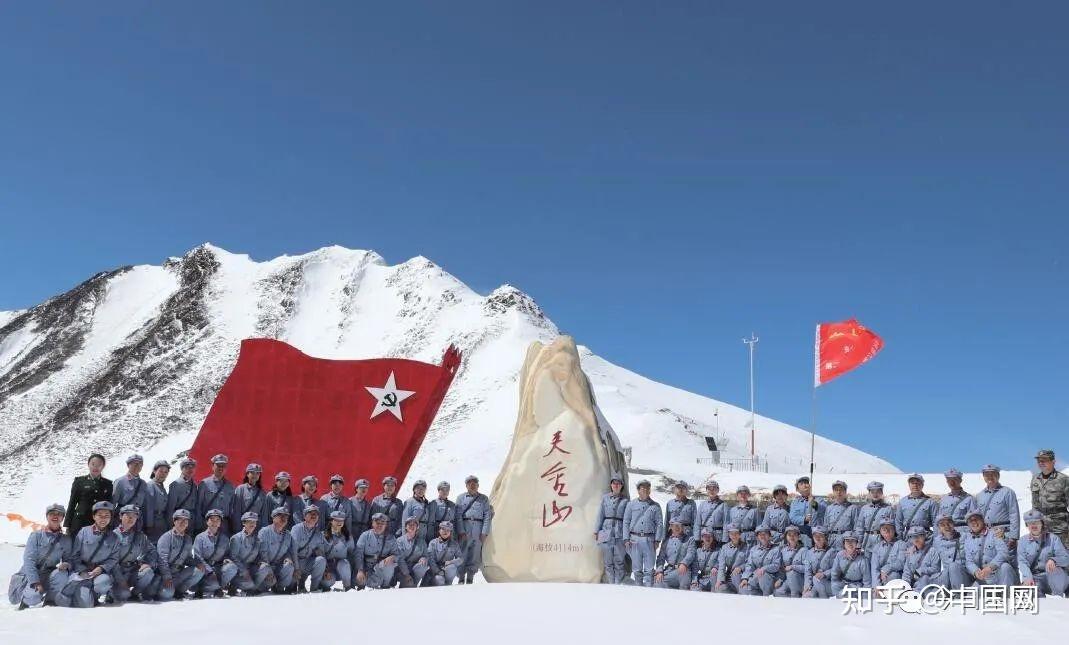 红军文化·更喜岷山千里雪