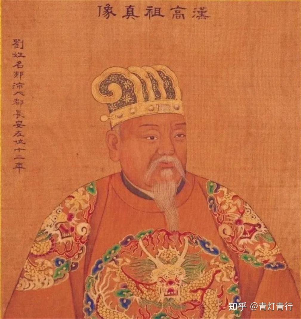 罪犯遇赦可免刑罚,赦免到底是如何在汉朝成为一种定制的? - 知乎