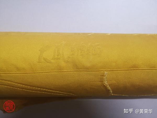 给点颜色你瞧瞧2:柘黄色正绢 - 知乎