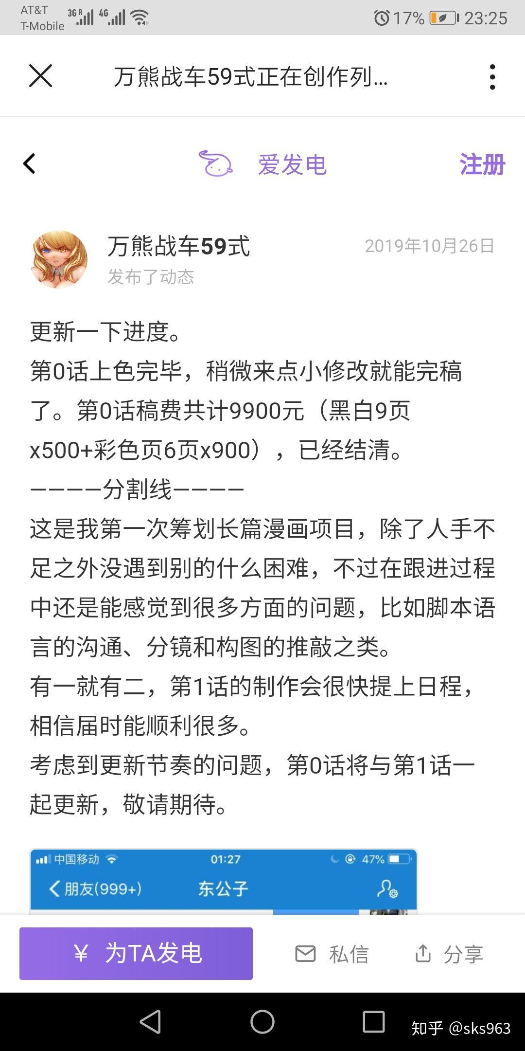 v2-5782b3148c71cc2d1d891d0c7097ed69_r.jpg