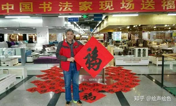 黑马艺术家杨成喜作品欣赏