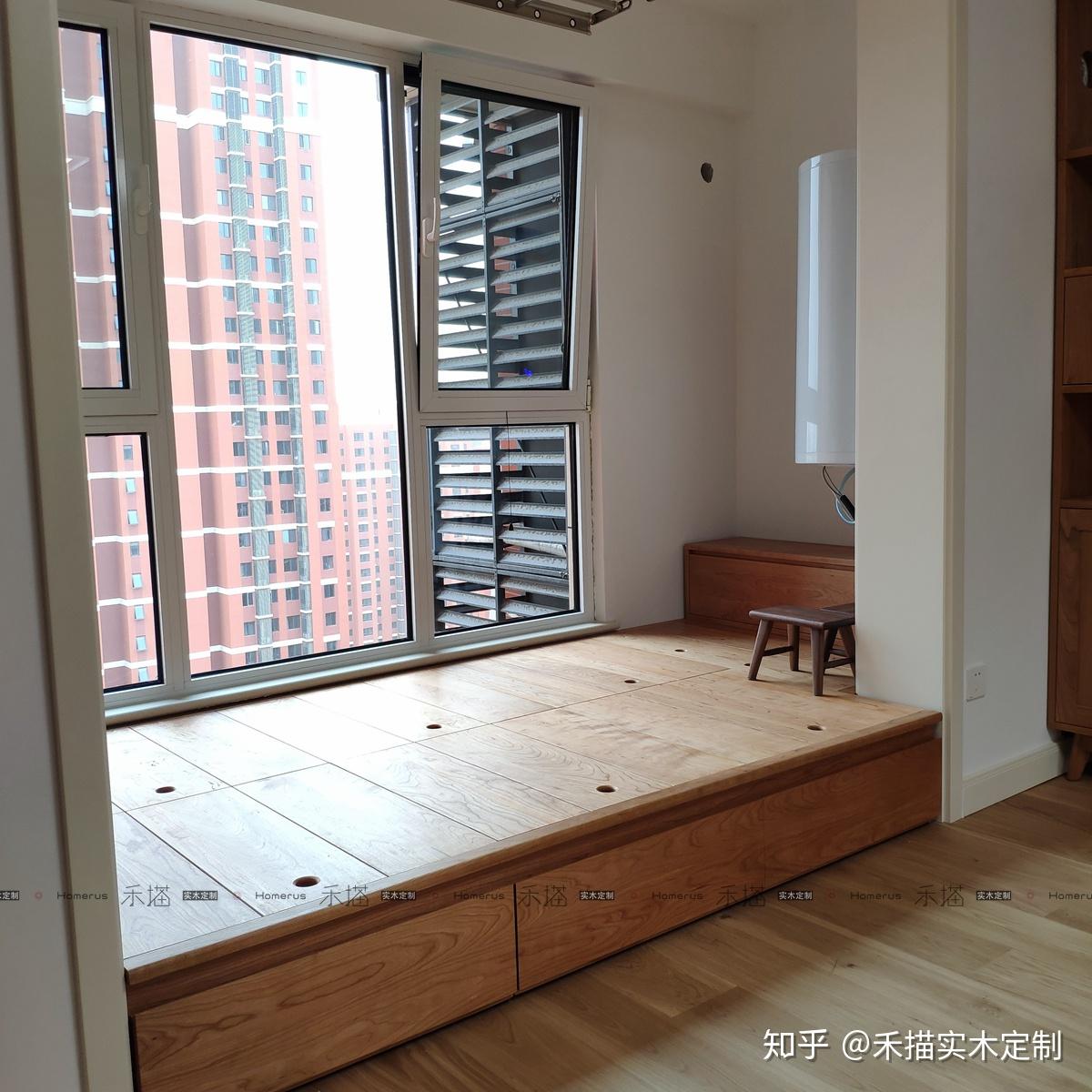 3. 常见布局:一字型/l型/u型