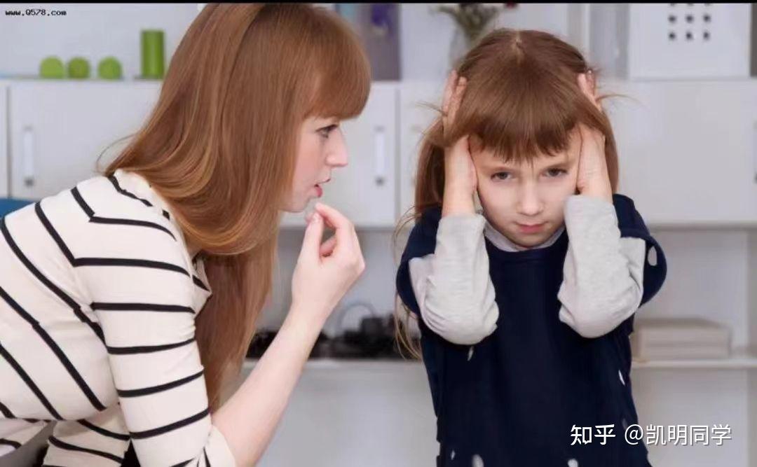 孩子不听话,父母该怎么管教? - 知乎