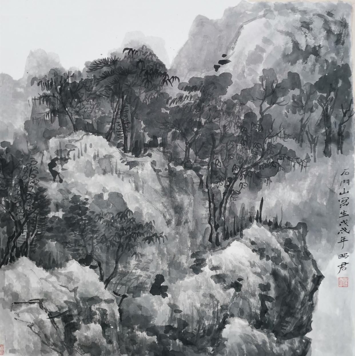 孔昭君|金牛奋地涌春潮——中国当代著名画家迎新春作品展