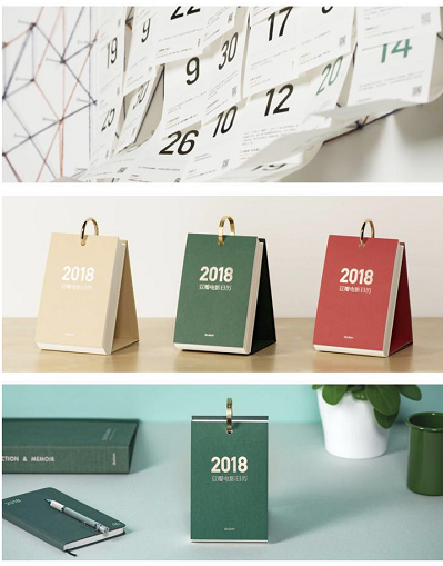 比较便宜的礼物有哪些 v2-579b243fa3a0483fa8e5f4797ebce499_b.jpg