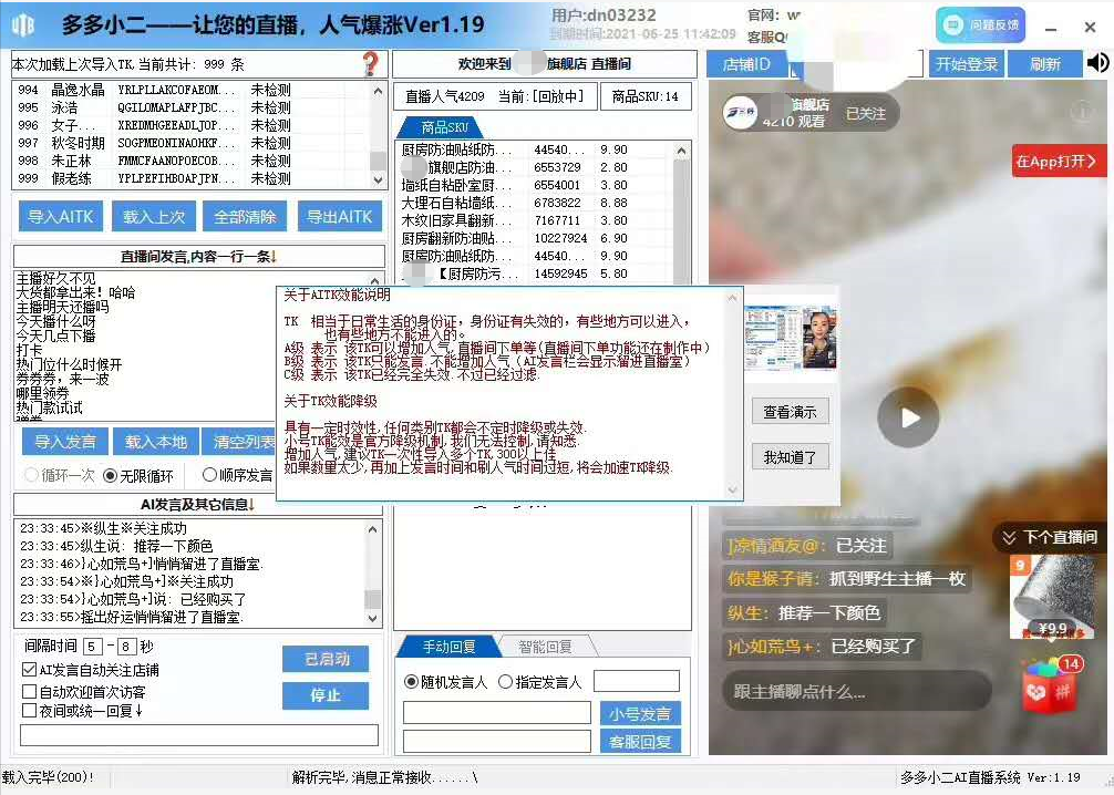 v2-579c4d5f84e754010f6512ce9d1bbc89_1440w.jpg?source=172ae18b