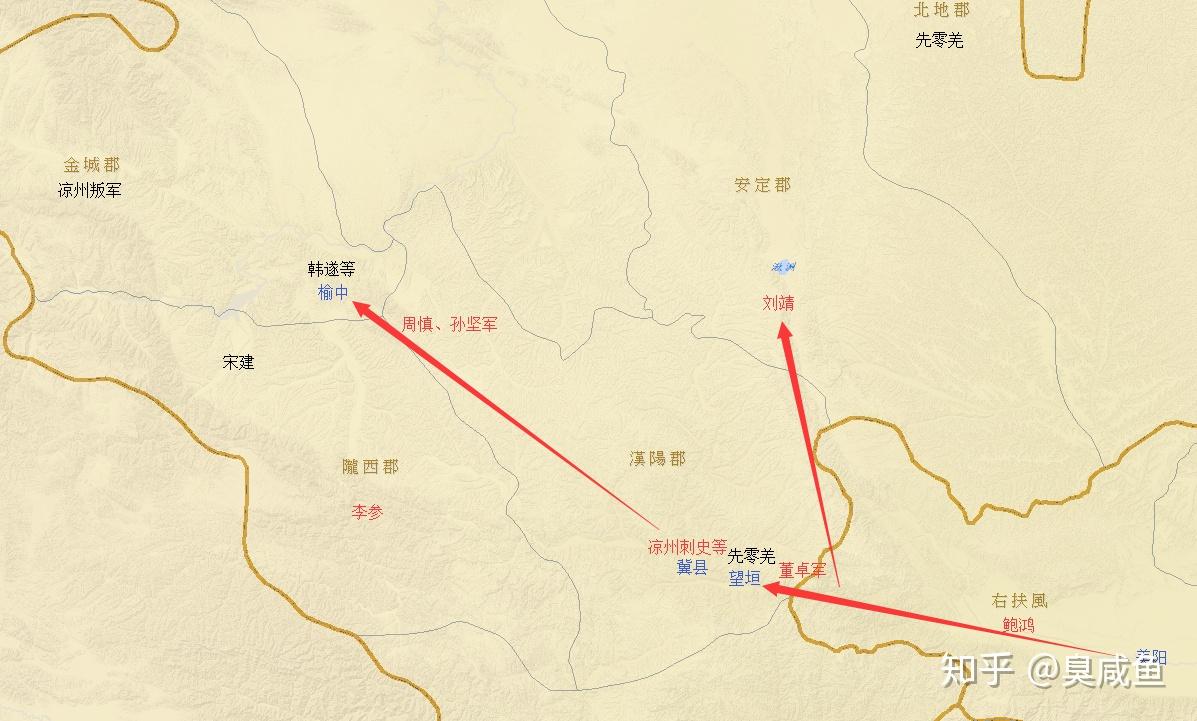凉州之乱三张温征西