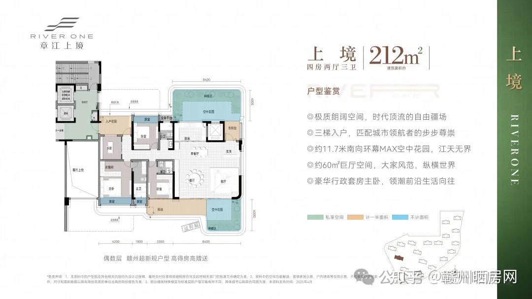 一线江景,产品颠覆!赣州这个纯新盘有大动作 - 知乎