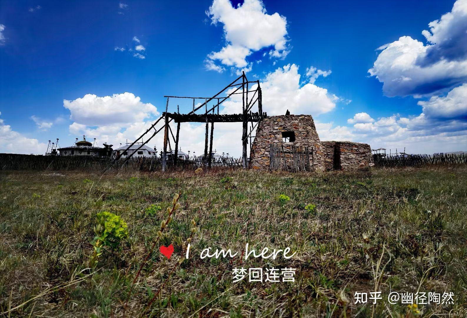 康熙大战噶尔丹古战场内蒙古乌兰布统大草原