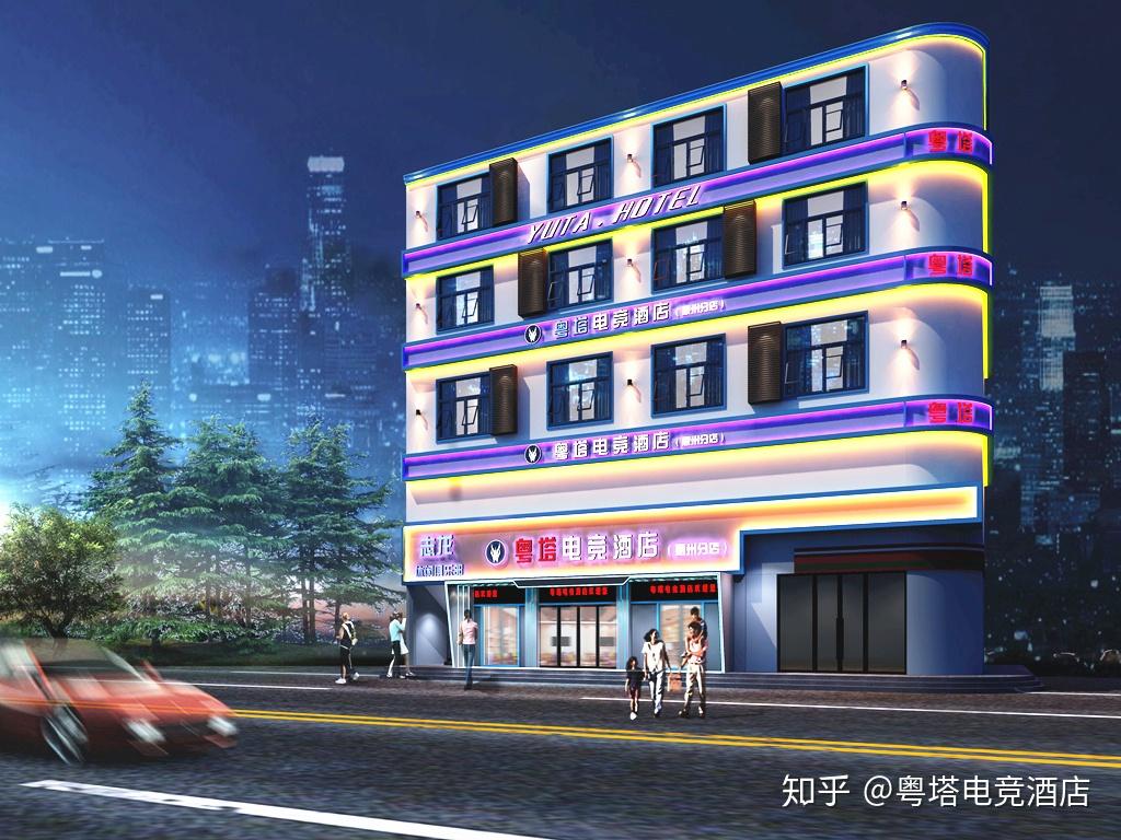 #惠州电竞酒店# 非常哇塞的惠州网红打卡点，惠州撩人的电竞酒店