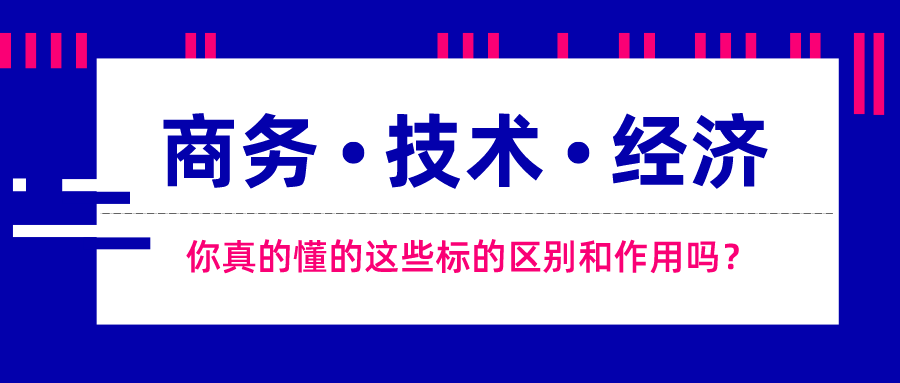 v2-57a3d101c55b23aab67eb7c6873cbbaf_1200x500.jpg