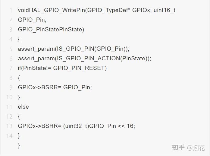 Hal Library Stm32 Code Syntax Example STM32 HAL的超全知识总结 - 知乎