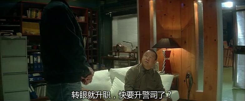 墙裂推荐（无间道这部电影怎么样）无间道影评剧情分析，(图41)