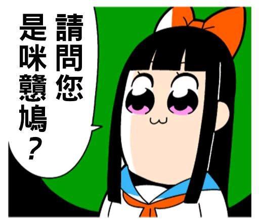 v2-57a97aac056d9df5de575c6d62bd4555_r.jpg