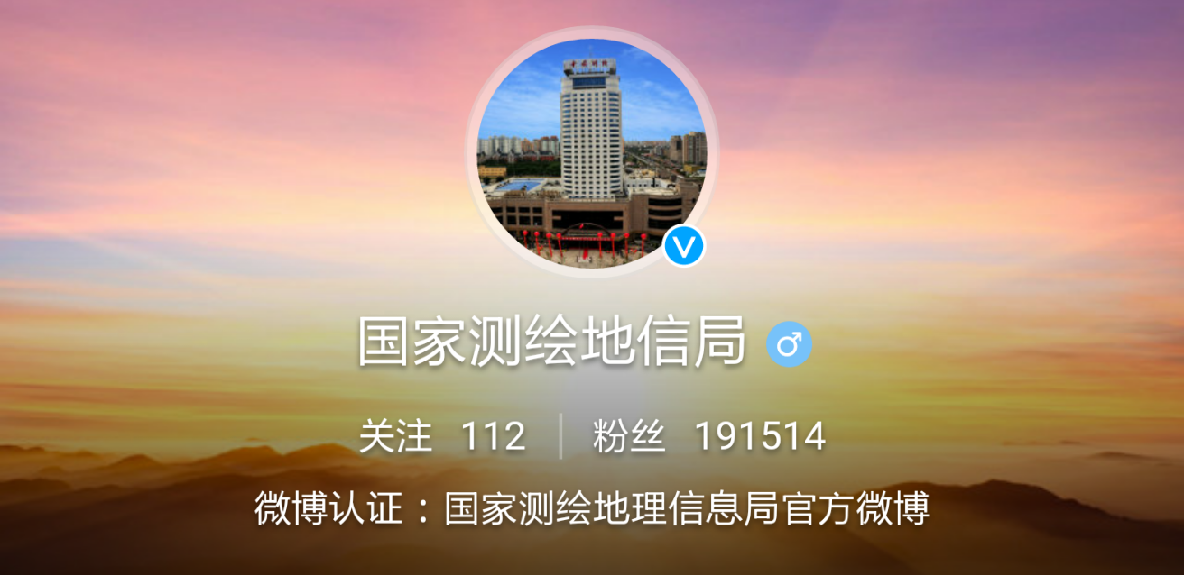 如何评价注册测绘师的含金量?