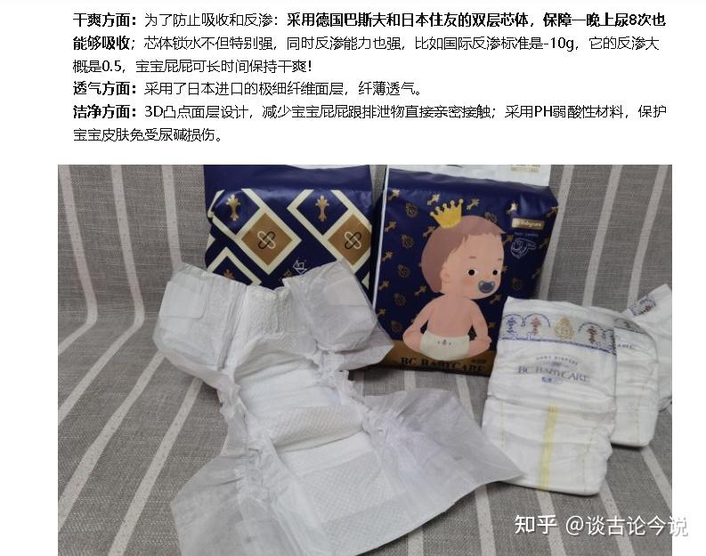 品牌公司怎么样做知乎知怎么样推广比较好