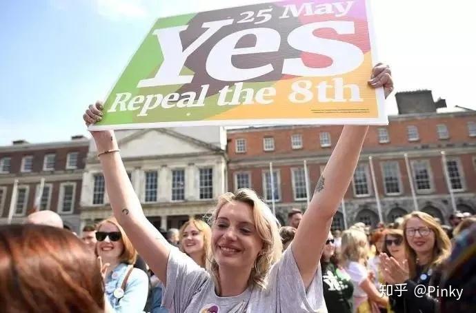 爱尔兰废除堕胎禁令,女性获得了全部的生育自