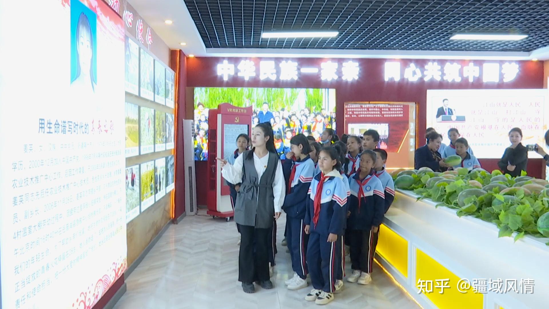 岳普湖县第一小学师生走进姜英红色教育基地 传承红色基因
