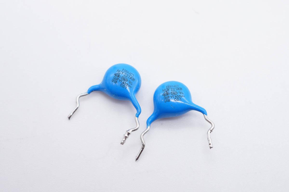 拆解报告:小米11 Pro/Ultra标配67W快充充电器  第42张 拆解报告:小米11 Pro/Ultra标配67W快充充电器  第42张