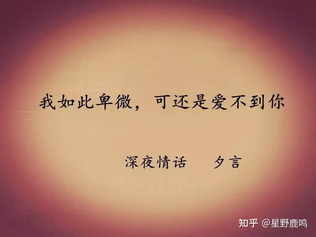 穷,可以让一个男人卑微到什么程度?