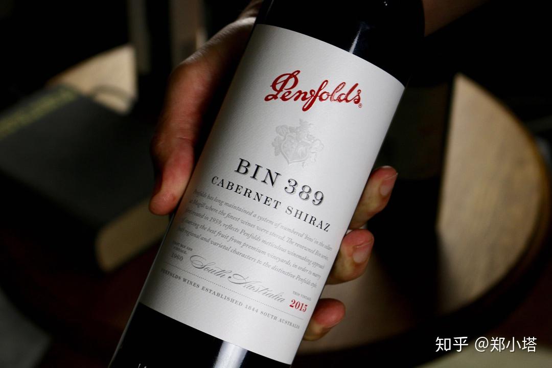 昨天买了奔富368和388两款酒,今天网上查不到奔富有这两款,假的吗?