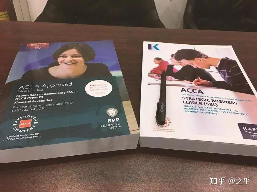 如何在簡歷中正確凸顯自己的acca證書