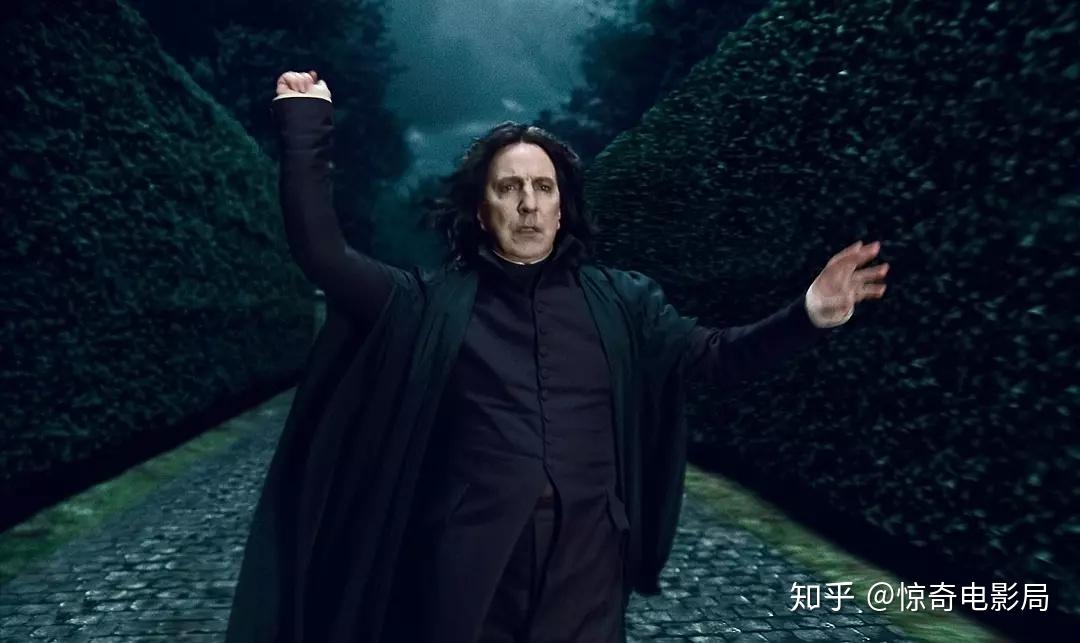 哈利·波特魔法咒语大全