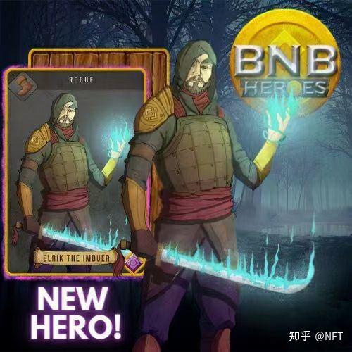 bnbheroes币安英雄怎么玩