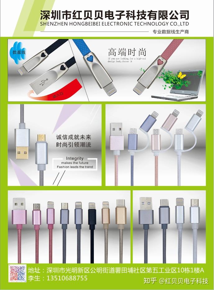 评测存储_DIY电脑硬件频道-YESKY天极网(图1)