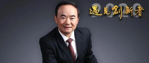 百奥赛图创始人沈月雷不停地奔跑何处是边界