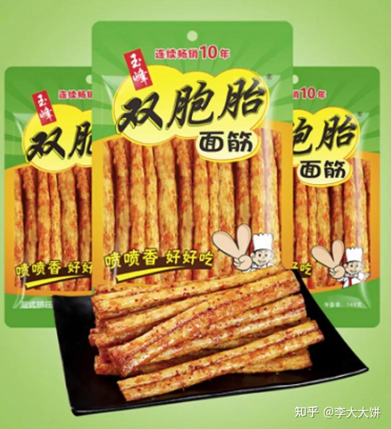 南北辣条的巅峰对决：辣条品牌20多年较量的往事 知乎 