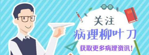 戒酒药（双硫仑）有希望治愈癌症（发现的由来和杀灭癌细胞机理） - 知乎