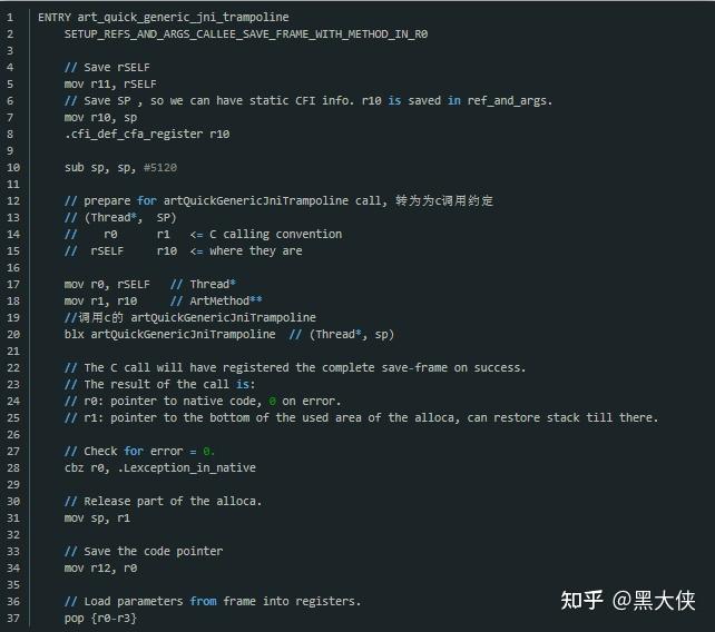 Frida-java之源码阅读 - 知乎