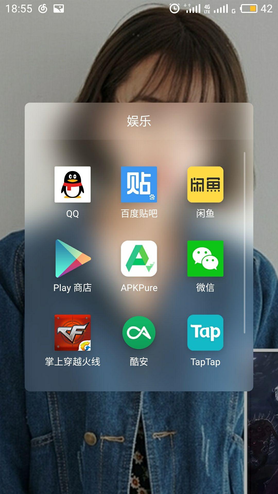 华为荣耀9青春版玩哪一款吃鸡不卡?