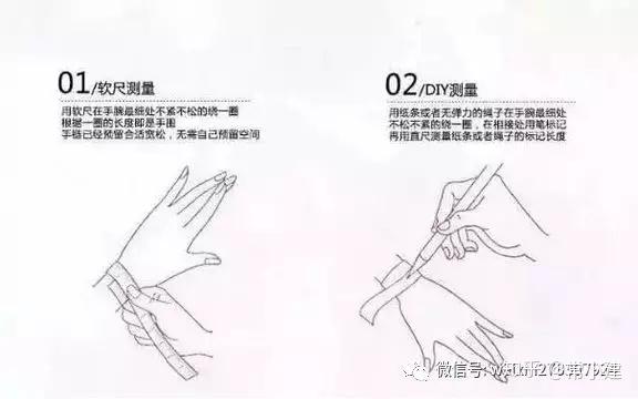 南红手串怎么戴