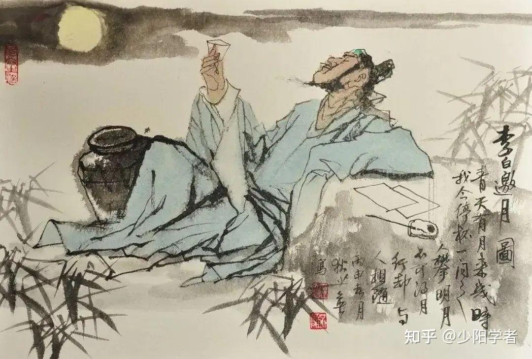 李白的《将进酒》,你真的读懂了吗? - 知乎