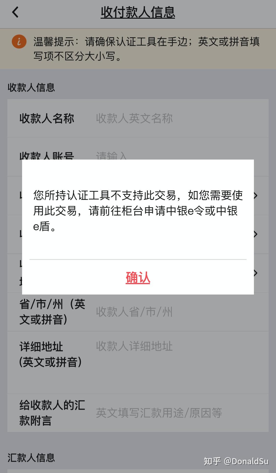 v2-57c26aab27aa7f6a14e5f959f14304fd_r.jpg