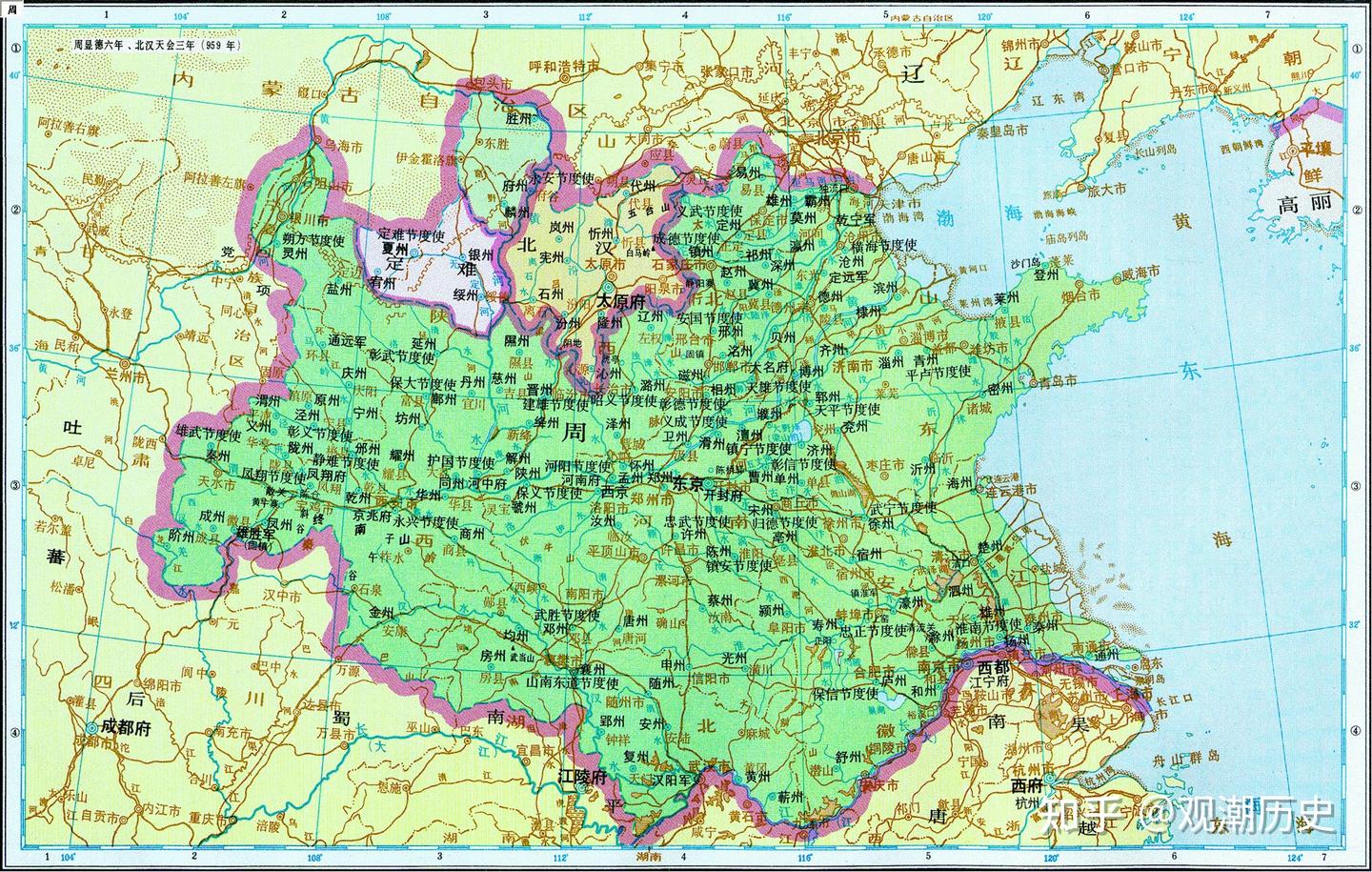一篇文章看懂五代十国 - 知乎