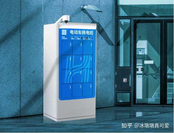 助力双碳目标铺开小哈换电属于哈啰出行的低碳化未来