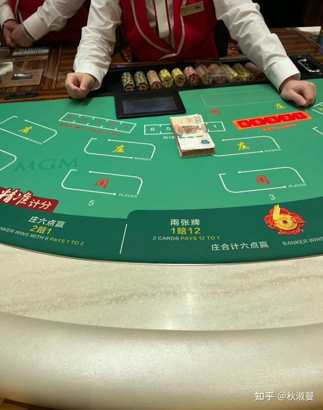 澳门赌场不抽水，赌徒就能凭运气赢吗？ - 知乎