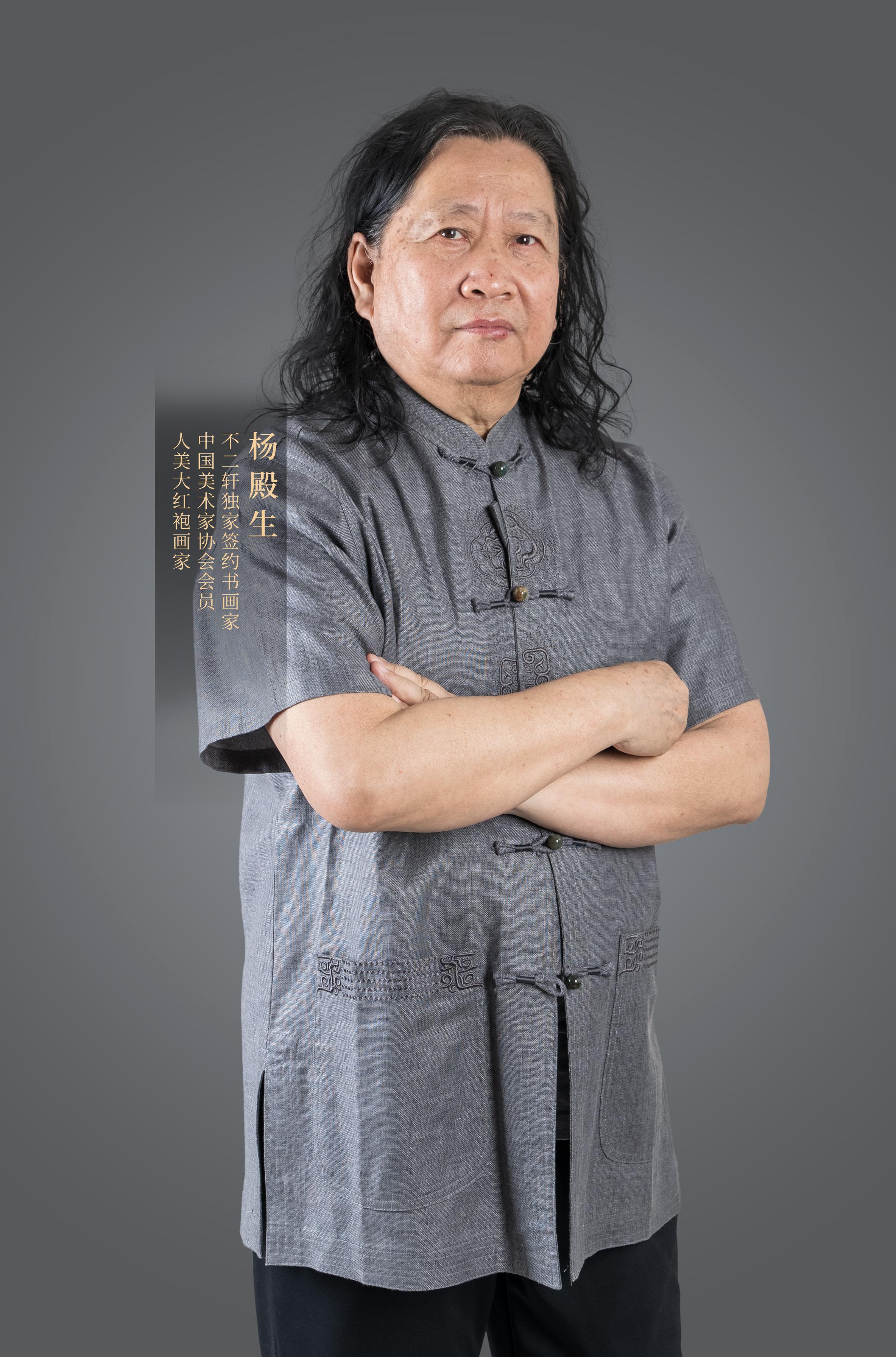 外师造化中得心源，不二轩书画家杨殿生 - 知乎